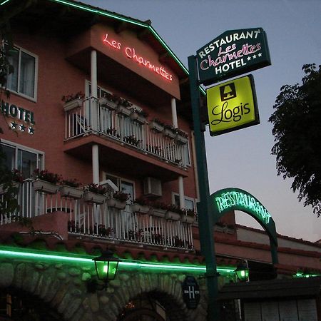 Logis Hotel Restaurant Les Charmettes Argeles-sur-Mer Exterior photo